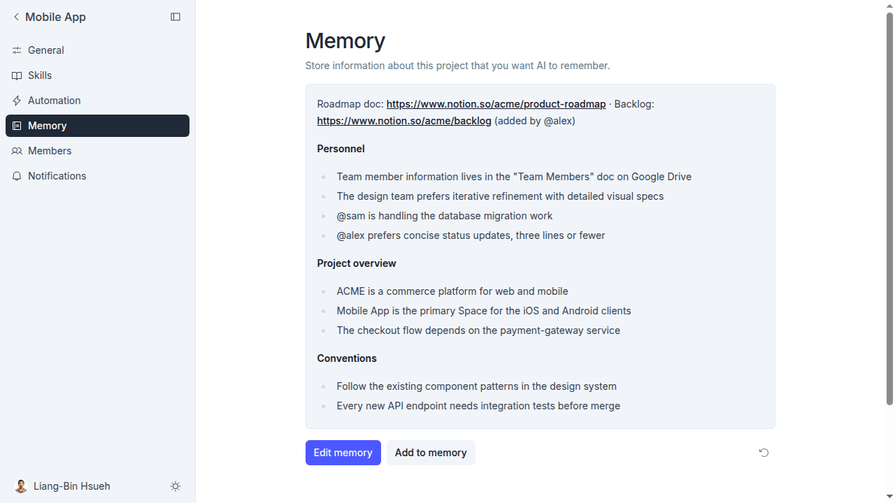 工作空間設定中的 Memory 分頁