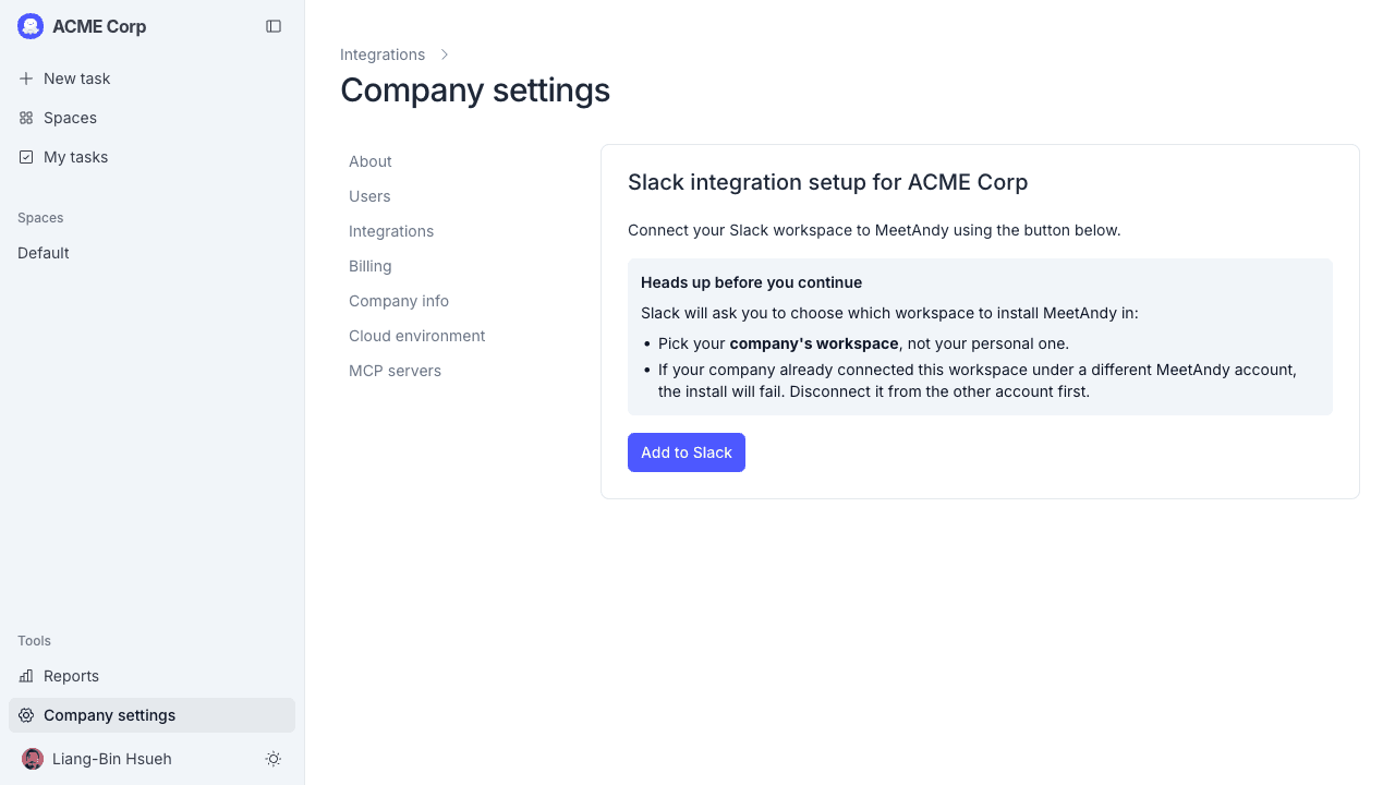 Slack 整合設定頁