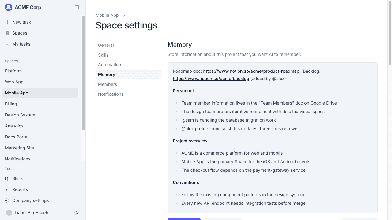 工作空間設定中的 Memory 分頁